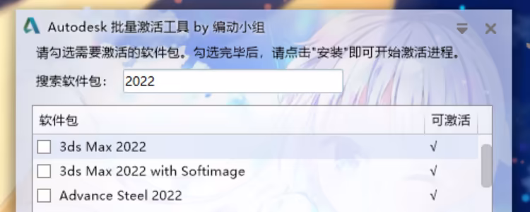 post_img