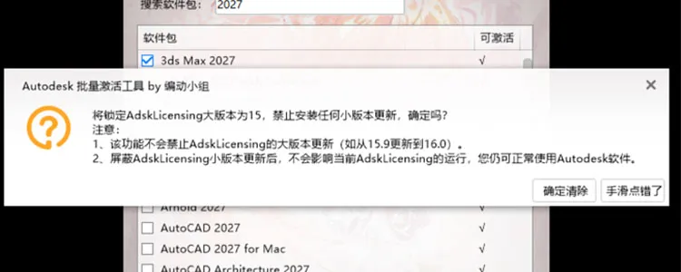 post_img